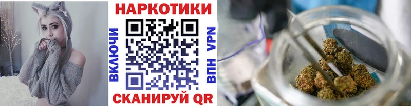 Купить закладку Cocaine  Меф мяу мяу  ГАШИШ  Калтан