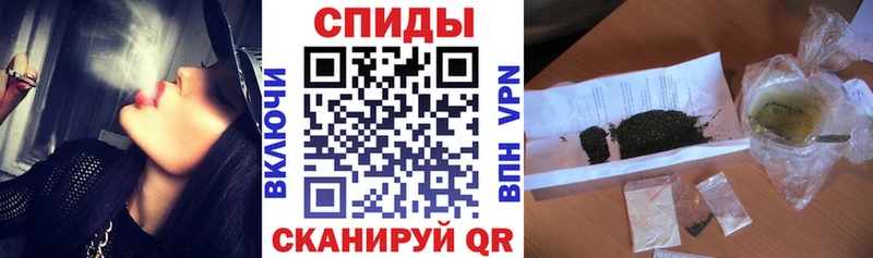 Купить закладки  Калтан  Бутират вода 