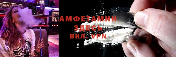 mdpv Алзамай