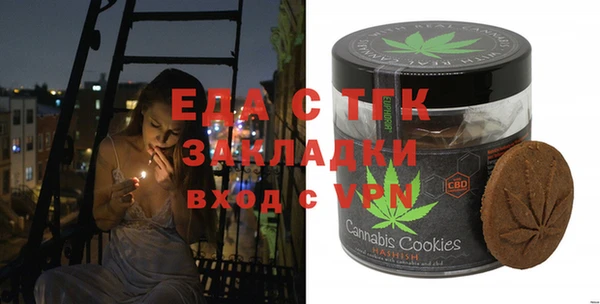 mdpv Алзамай