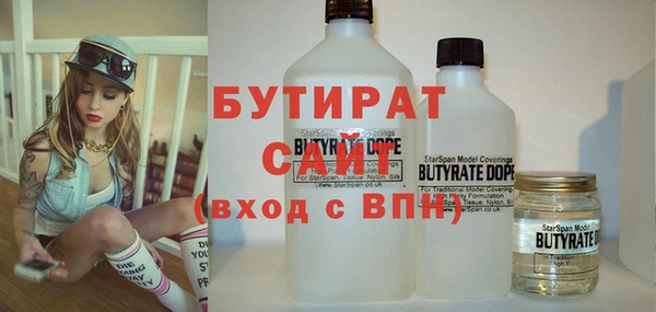 MESCALINE Алексин