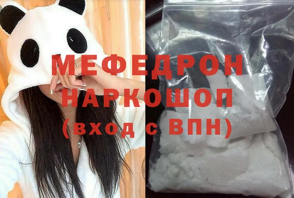 mdpv Алзамай