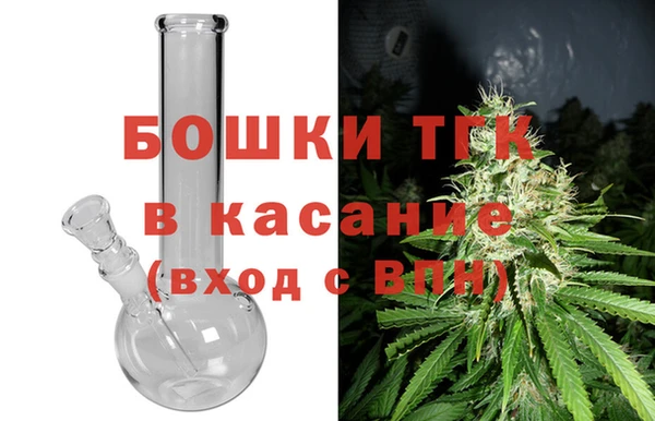 ешки Осташков