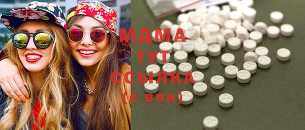 mdpv Алзамай