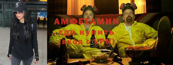 скорость Алексеевка