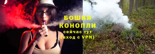 круглые Остров